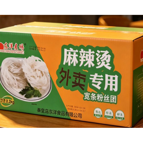 Pojedyncze zestawy specjalistycznych makaronów szklanych o wadze 2,2 kg Pojedyncze zestawy specjalistycznych makaronów szklanych o wadze 2,2 kg