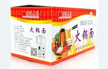 W jaki sposób Qinhuangdao Dongyang Food Co., Ltd. wykorzystuje swój certyfikat HACCP do kultywowania długoterminowych partnerstw handlowych w Singapurze, przy jednoczesnym zachowaniu rygorystycznej kontroli jakości?
