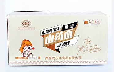 Dlaczego bloki z makaronem instant produkowane przez Qinhuangdao Dongyang Food Co., Ltd. cieszą się dużym uznaniem branży gastronomicznej zarówno w kraju, jak i za granicą?