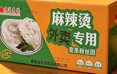 W jaki sposób zagraniczne chińskie restauracje mogą zapewnić wysoką jakość usług gastronomicznych? Grupa Qinhuangdao Dongyang Food zajmująca się eksportem szerokiego makaronu wermiszelowego tworzy standardowe rozwiązania w zakresie składników