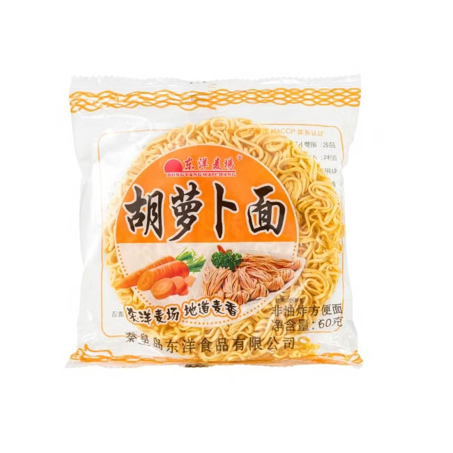 60 g Naturalnego Makaronu Pszennego Marchewkowego Porcja indywidualna 60 g Naturalnego Makaronu Pszennego Marchewkowego Porcja indywidualna
